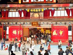 -深圳锦绣中华民俗村