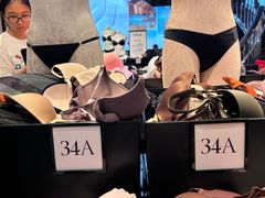 -Victoria's Secret(杭州湖滨银泰in77店)