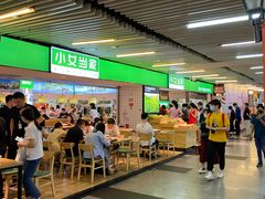 -连城·新天地(福华一路店)