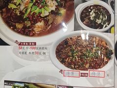 -阿多私房菜(顺德店)
