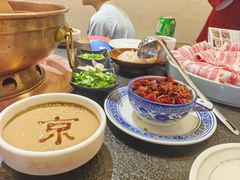 -清真·京华源铜锅涮肉(丰庆店)