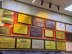 -王桂峰特色小吃(浔阳路店)