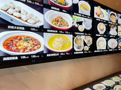 -徐记海鲜(曲江南湖店)