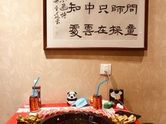 -大龍火锅(簋街店)