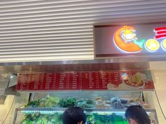 -光明·博海美食花园(上海瑞金医院12号楼店)
