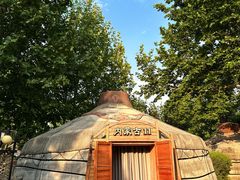 -九十九顶毡房(清河店)