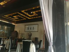 -厉家菜(金宝街店)