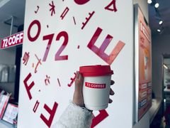 -72 COFFEE(东朝阳路店)