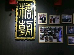 -糖朝(尖沙咀店)