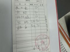 -大勇海鲜(叙康里店)