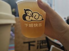 -下酒(华熙店)