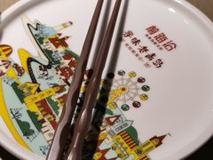 -前海沿·青岛菜(李沧万达店)