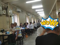 -白鹤大冷面