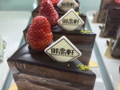 -御品轩(边家村店)