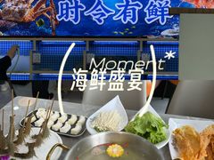 -牛天下·海鲜·牛肉·打边炉·融合菜