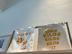 -Kilos咖啡馆(保利珑远店)
