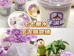 -龙师傅卤炒(天马店)