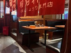 -稻前Taoki(方圆荟店)