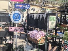 -京北渔家傲