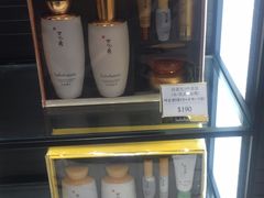 -新罗免税店(首尔总店)