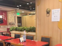 -宏状元现熬粥·京味菜(五棵松店)