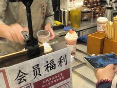 -KUNCHA鲲茶·江西制茶(铜锣湾店)