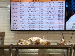 -白玉兰食品(甜云店)