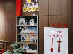 -茶话弄(中贸广场店)