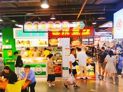 -八一路好吃街(雨田商务大厦店)