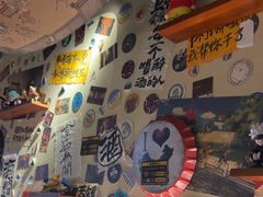 -三杯赤運·中式小酒馆(所城里店)