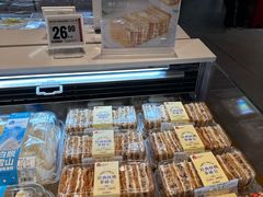 -盒马鲜生(皇庭广场店)