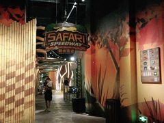 -珠海横琴国家地理探险家中心(创新方)