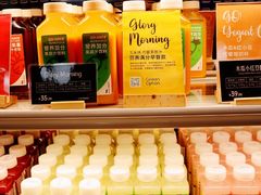-Green Option(官舍店)