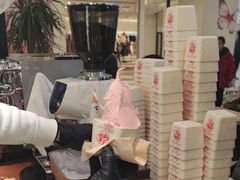 -野人先生Gelato(上海长宁龙之梦店)