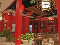 -满园烤鸭·春饼(丰科路万达店)