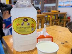 -老周炒拨拉(甘州总店)