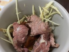 -文章牛肉汤