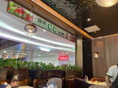 大堂-吉布鲁牛排海鲜自助(芙蓉万家丽店)