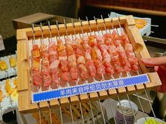 -很久以前羊肉串(朝阳路店)