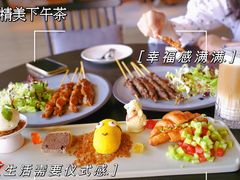 -杭州桐庐康莱德酒店-荟