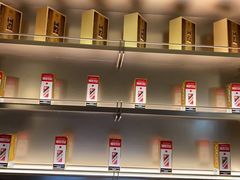 -宴长沙(五一广场店)