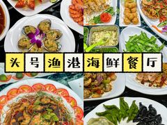 -椰梦长廊