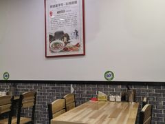 -陕西面馆(大庆西路店)