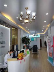 -友仟痘医生·皮肤管理