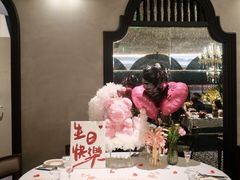 -狮拾久·现代新加坡料理(壹方城店)