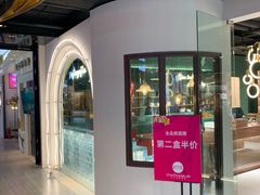 -南京时尚莱迪购物广场(正洪街店)