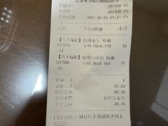 -七鲜超市(瑞虹天地太阳宫店)