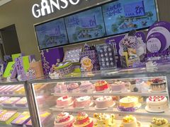 -GANSO元祖食品(金菊路店)