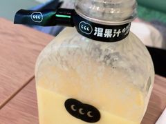 -混果汁(前海嘉里中心店)