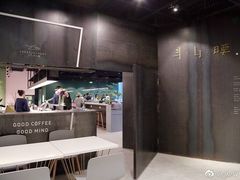 -半山腰·云南菜(侨福芳草地店)